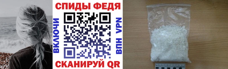 Amphetamine Розовый  Чусовой 