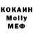 КЕТАМИН VHQ Dooran Ibragimovichh