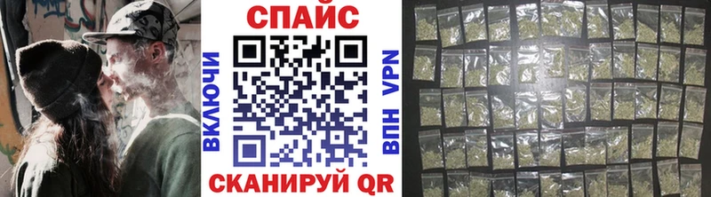 Бутират вода  Чусовой 
