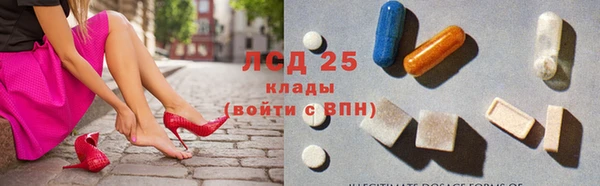 эйфоретик Алексин
