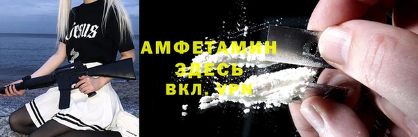 эйфоретик Алексин