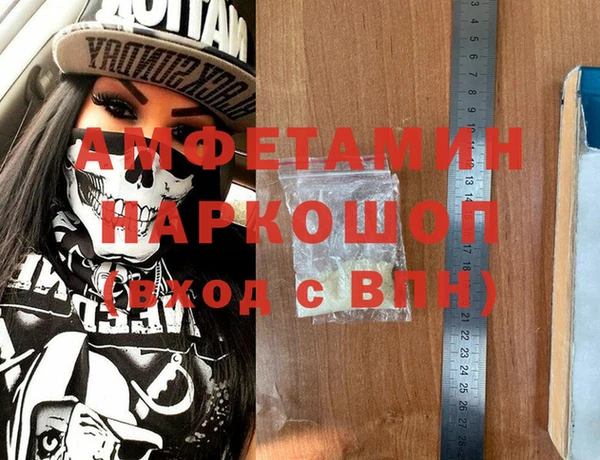 гашиш Козельск