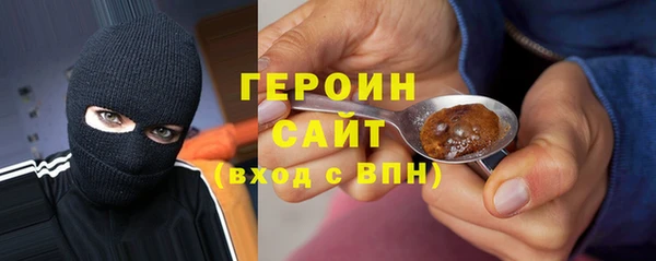 дживик Козловка