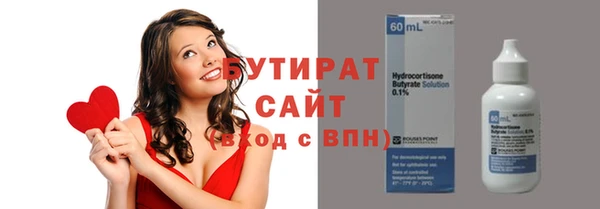 гашик Кодинск
