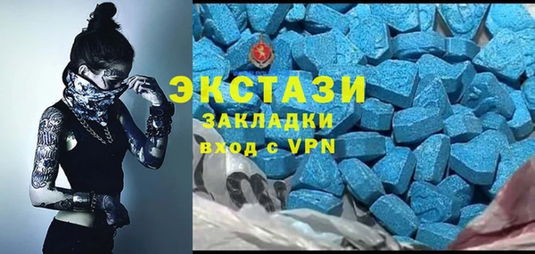 дживик Козловка