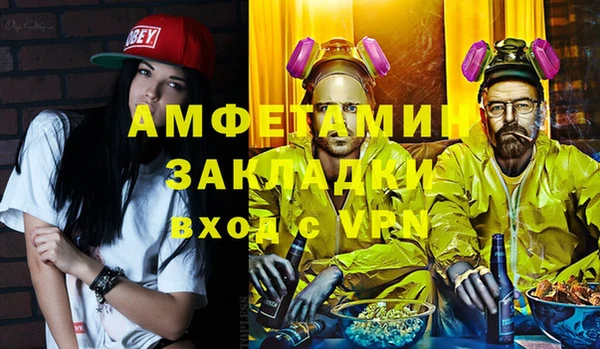 гашиш Козельск