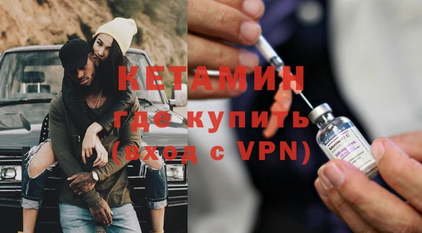 молекула духа Алексеевка