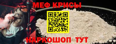 индика Нягань