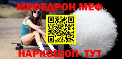 spice Обь
