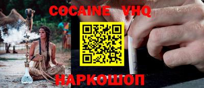индика Нягань
