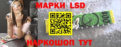 альфа пвп Пенза