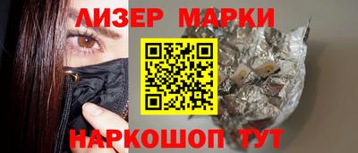 мефедрон мука Обнинск