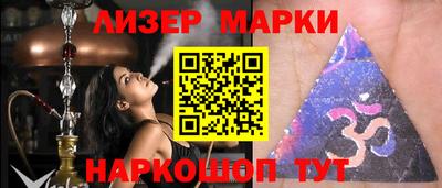 spice Обь