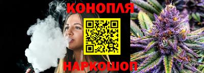 мефедрон мука Обнинск