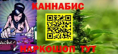 круглые Первоуральск