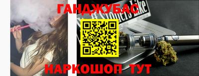 индика Нягань