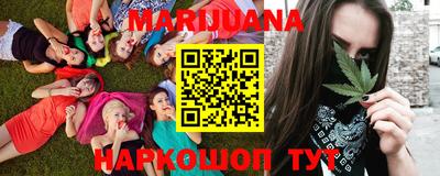 мефедрон мука Обнинск