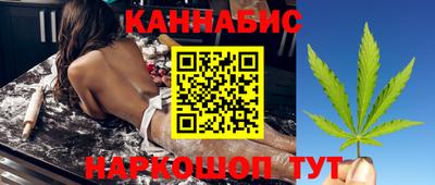 мефедрон мука Обнинск