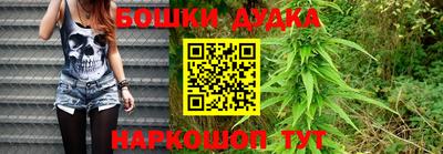 круглые Первоуральск