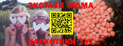 spice Обь