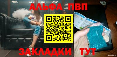 круглые Первоуральск