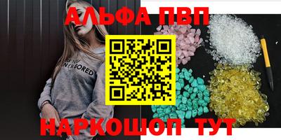 прущая мука Белореченск
