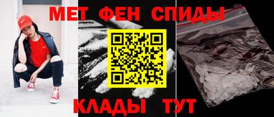 индика Нягань