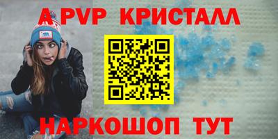 индика Нягань