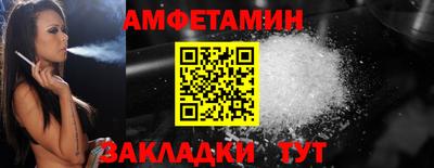 круглые Первоуральск