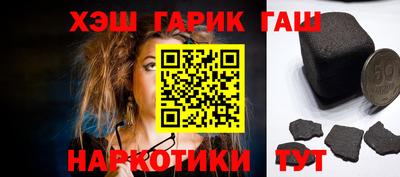альфа пвп Пенза