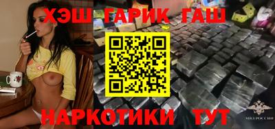 круглые Первоуральск