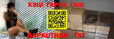 альфа пвп Пенза
