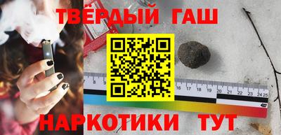 круглые Первоуральск
