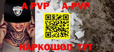 мефедрон мука Обнинск