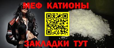 индика Нягань