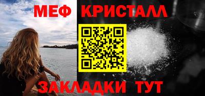 индика Нягань