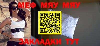 spice Обь