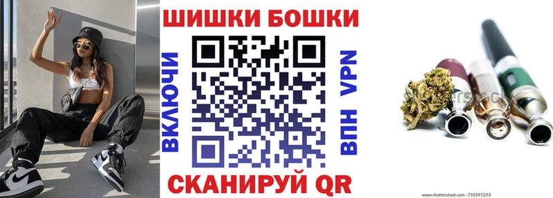 хочу наркоту  Чусовой  Каннабис индика 